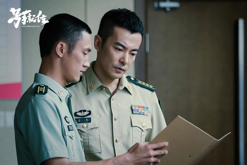 《号手就位》热播 于波军装引发回忆热潮