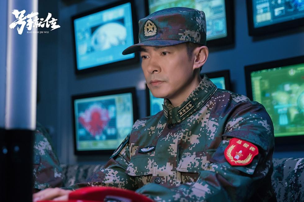 《号手就位》热播 于波军装引发回忆热潮