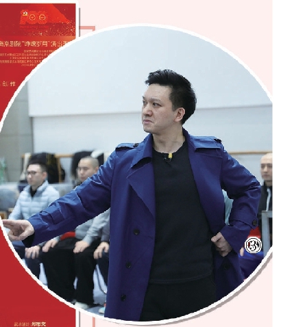 红色当代题材影视剧《北平无战事》再展海派京剧新阐明