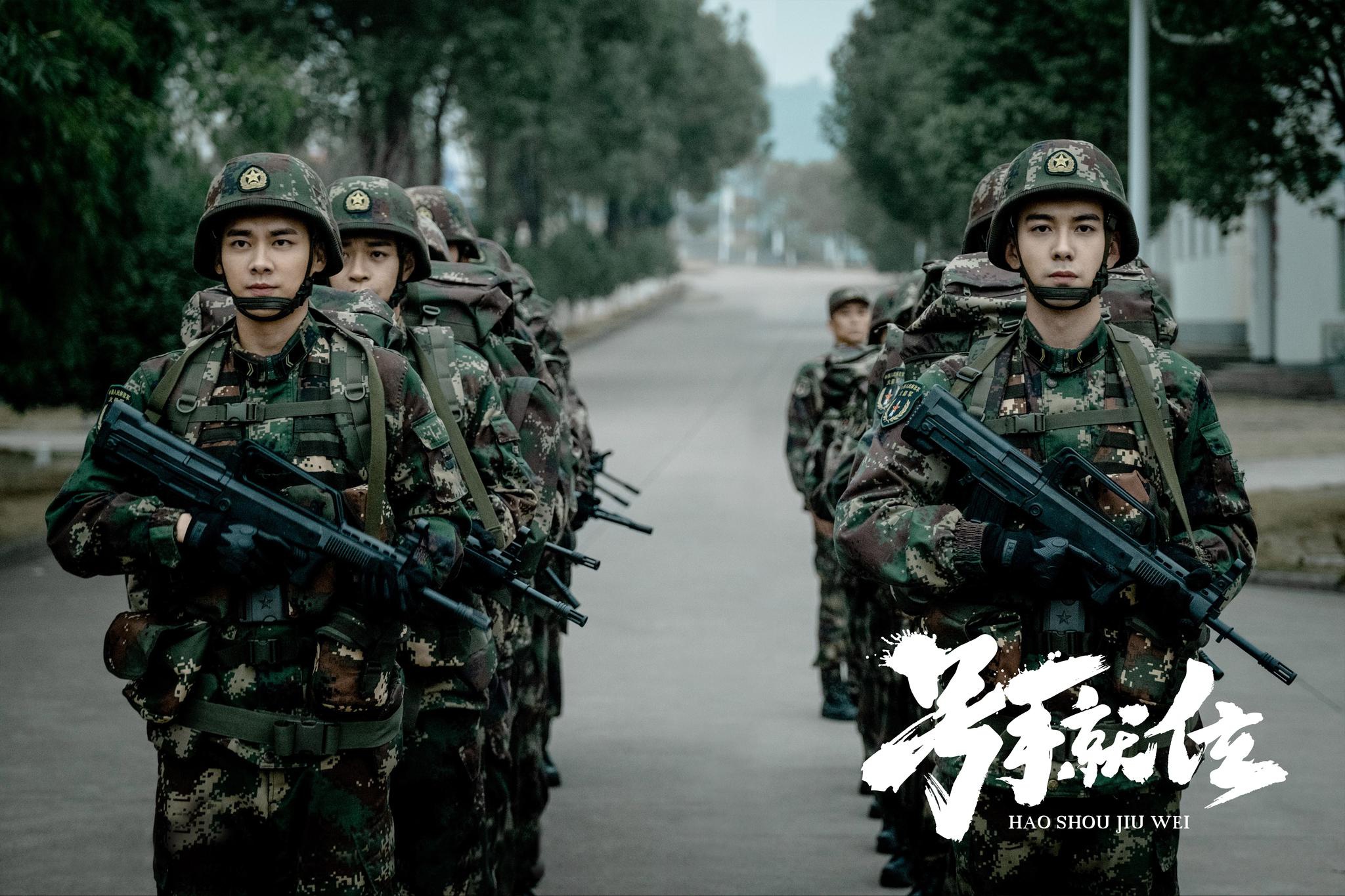 《号手就位》点燃热血青春 新时代青年苦守信仰向梦前行