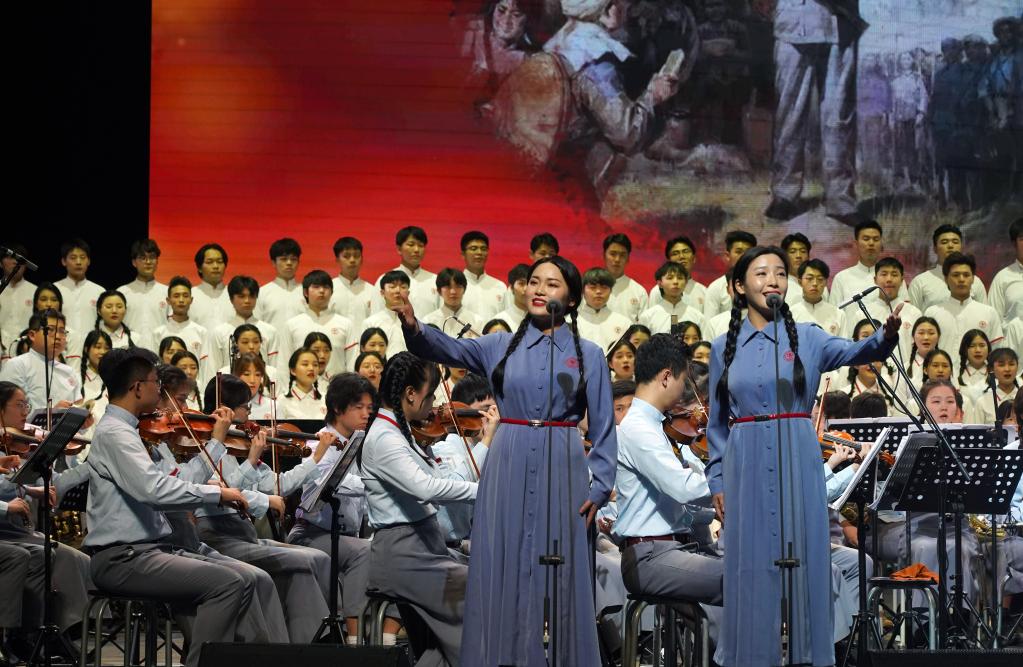 《长征组歌》专场音乐会在赣州奏响