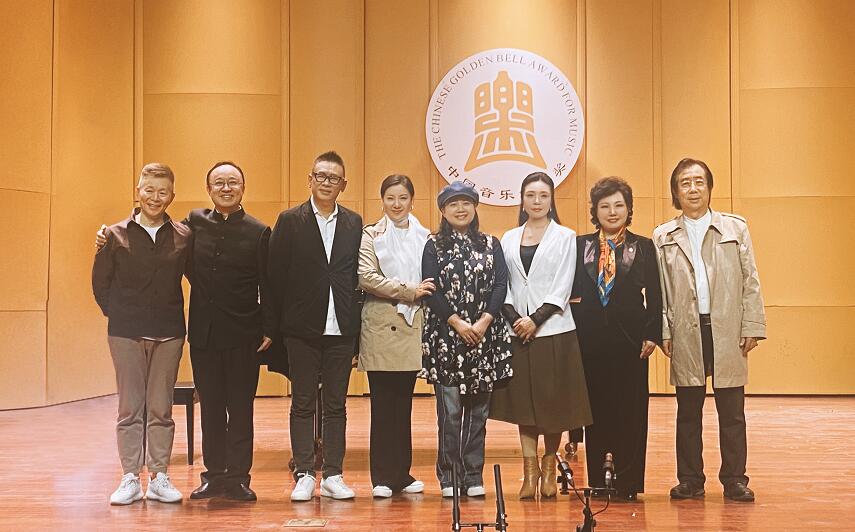 第十三届中国音乐金钟奖声乐比赛北京选拔赛成功举办