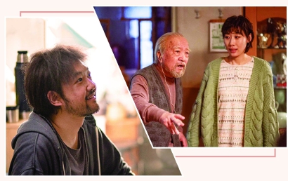 评票房低迷的《寻汉记》和久违的平民喜剧