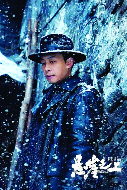 对谍战电影类型惯例的一次挑战