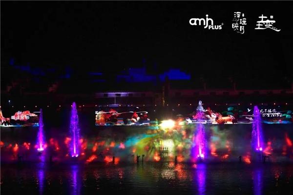 景德镇《垚变·72》鸿潭宋韵 光影与瓷文化完美连系