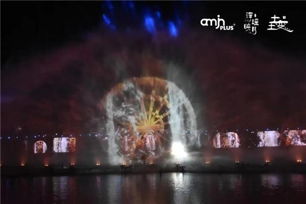 景德镇《垚变·72》鸿潭宋韵 光影与瓷文化完美连系