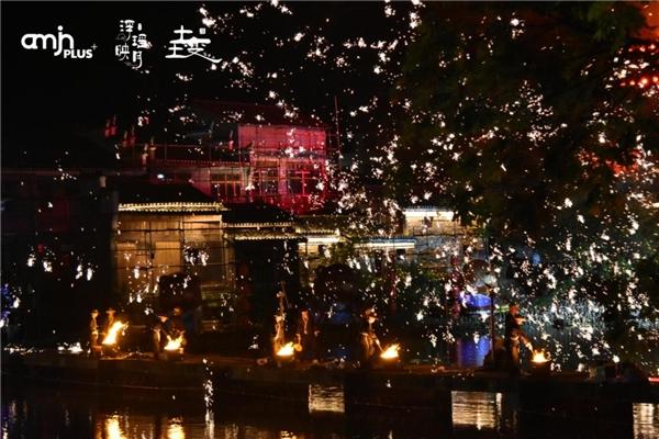 景德镇《垚变·72》鸿潭宋韵 光影与瓷文化完美连系