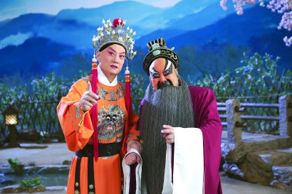 《贞观盛事》《捉放曹》在京展映