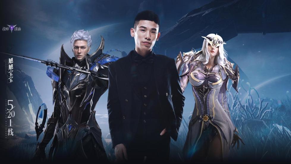 陈赫《战神遗迹》正式宣传片今日上线