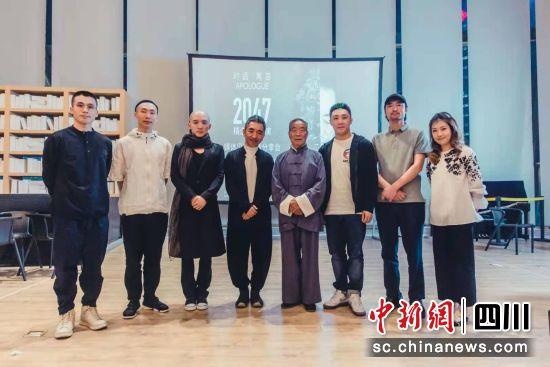 见面会现场。（主办方供图）