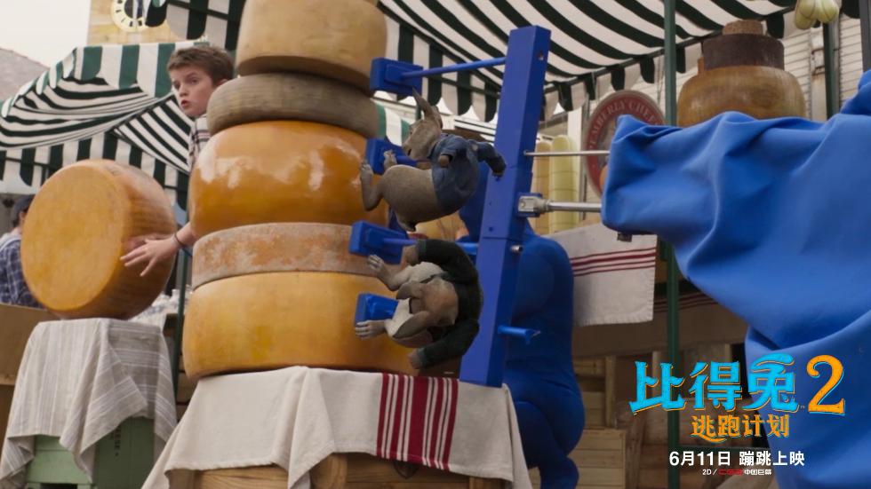 《比得兔2：逃跑操持》CG技术还原根根分明的毛绒感