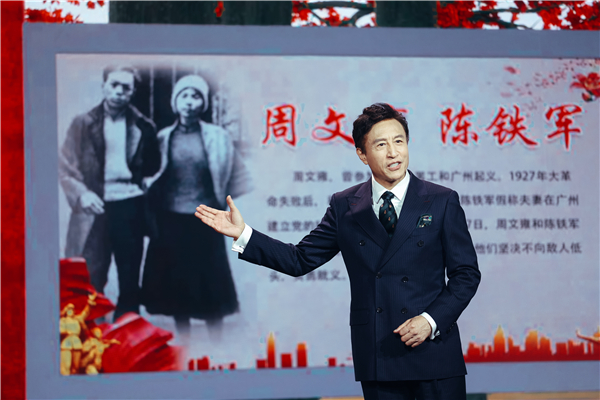 七号球衣觉挺复杂的李念的感