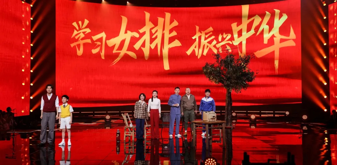 中央广播电视总台2021年“六一”晚会今晚播出