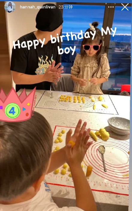 周杰伦昆凌为儿子庆生 全家动手做甜品画面有爱