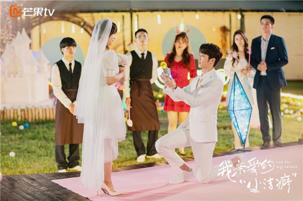 《我亲爱的小洁癖》收官 独特剧情设定温暖治愈