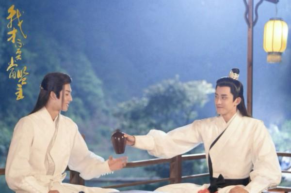 《我才不要当盟主》圆满杀青 武林奇旅即将开启