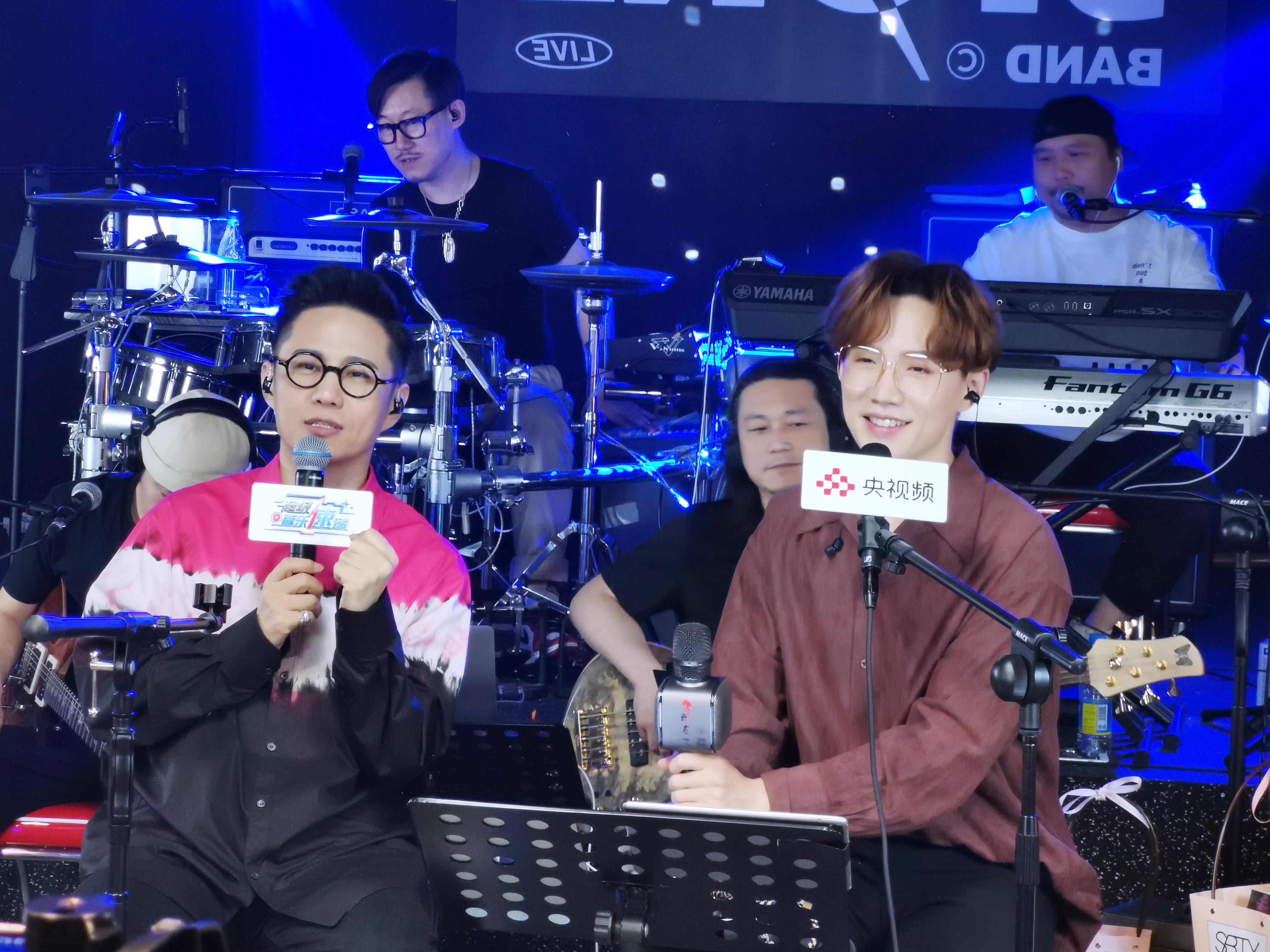 总台音乐近年道《超级音乐速递》跨越荧屏 云端筑梦