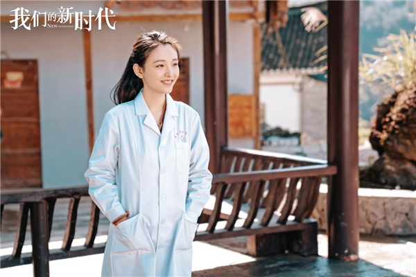 《我们的新时代》今晚卫视开播 新故事出现基层青年党员图鉴