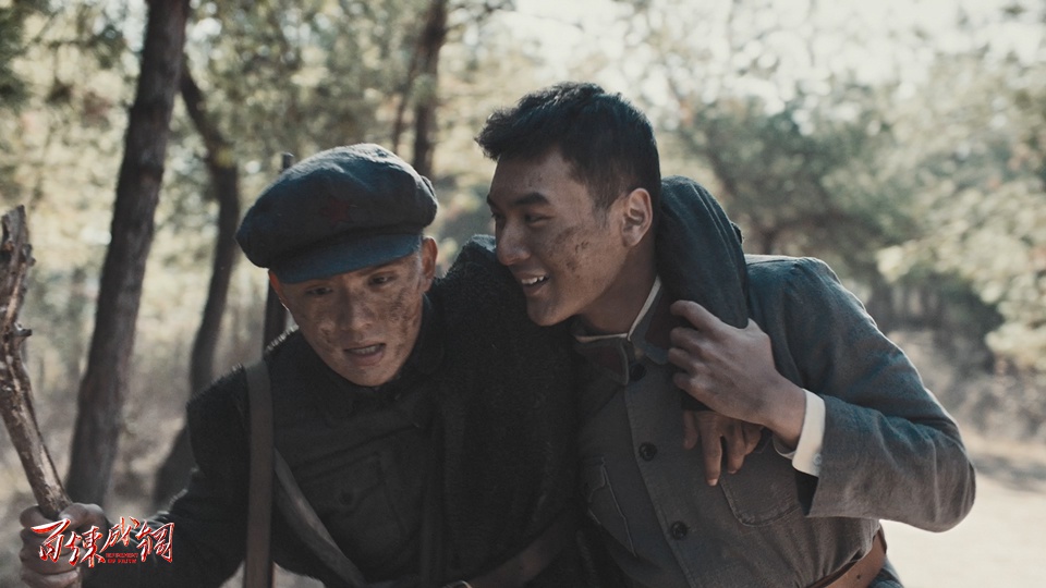 《百炼成钢》热播 《万里长征》复现长征名事态