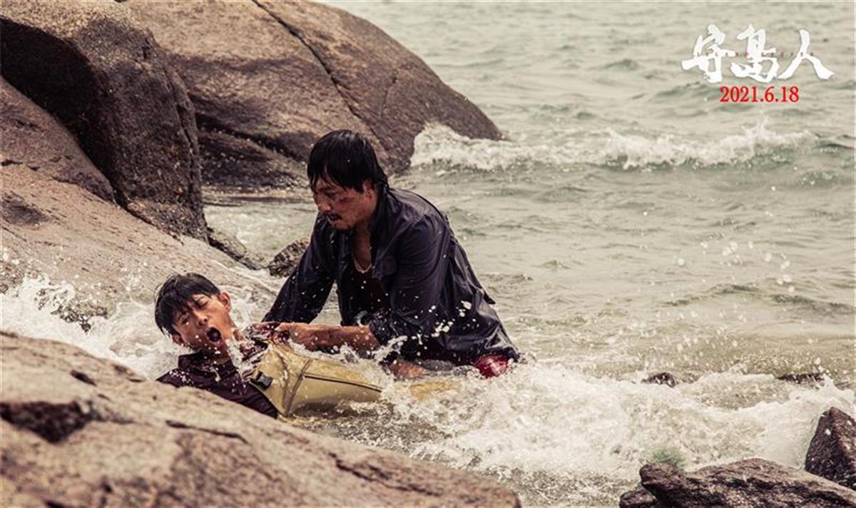 《守岛人》刘烨: 43岁的我很坦然,不怕没热度