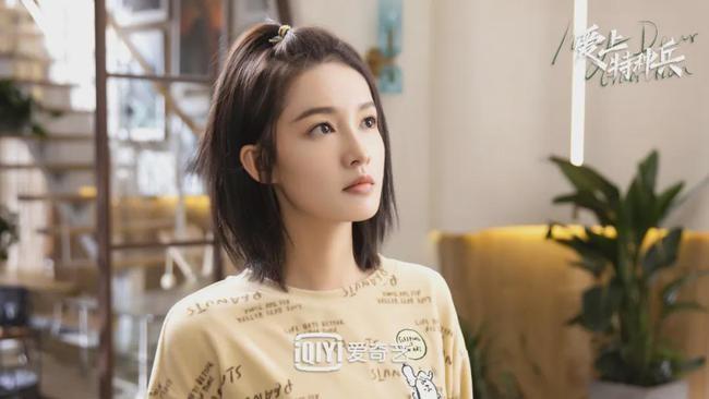 李沁《梦幻新诛仙》上演诛仙史上最大反转