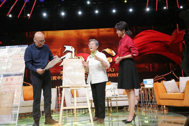 百年初心 耐久弥坚 河北卫视《中华好家风》又一力作