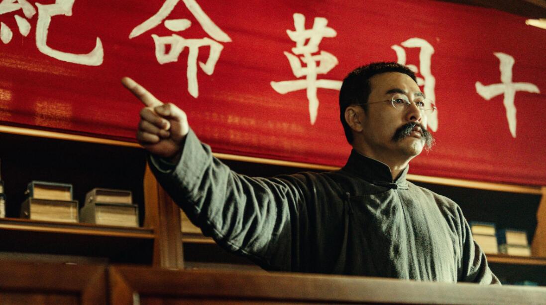 张颂文:我只演出了守常师长的冰山一角