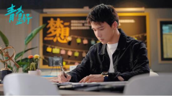 青春励志剧《青春正好》杀青 叶祖新等领衔主演