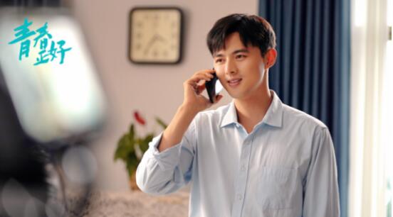 青春励志剧《青春正好》杀青 叶祖新等领衔主演