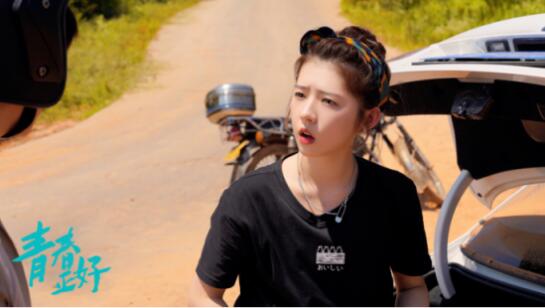 青春励志剧《青春正好》杀青 叶祖新等领衔主演