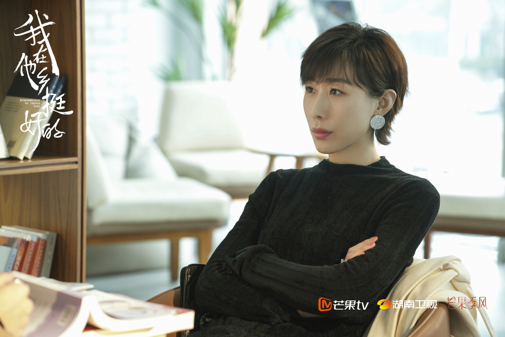 《我在异域挺好的》定档7.19 出现他乡青年生存绘卷