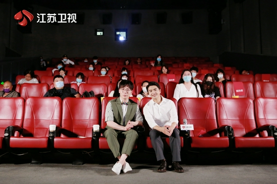 《超脑少年团》看片会