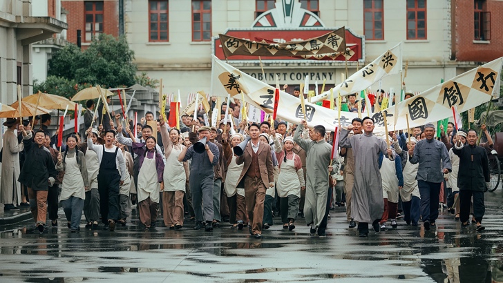 电视剧《数风流人物》将于今年年底与观众见面