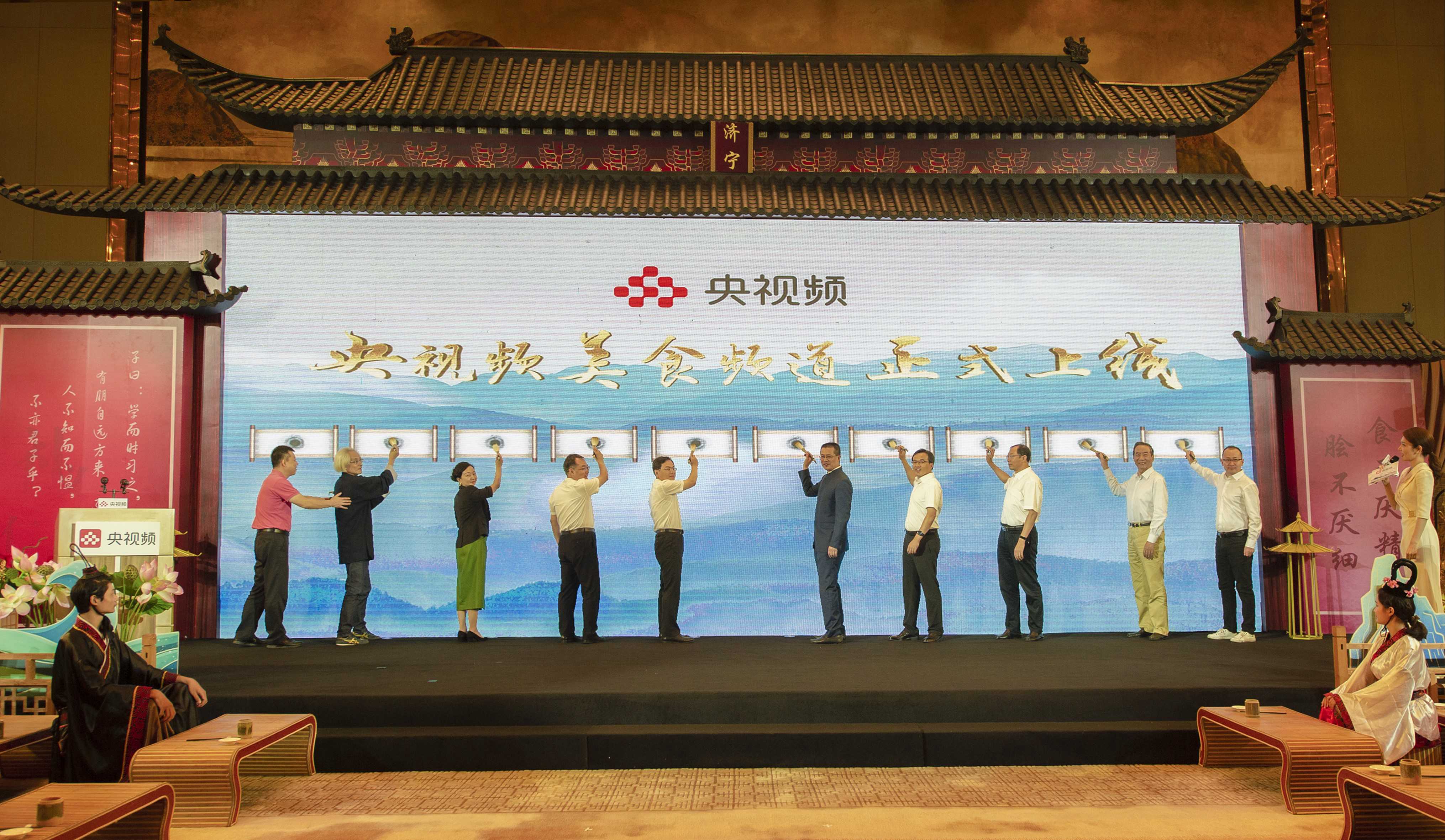 央视近年美食近年道打造“最”美食文化圈