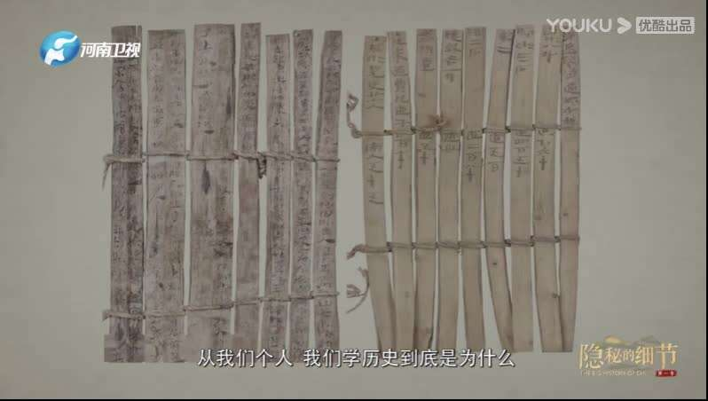 在历史闲暇中寻找秘密，《隐秘的细节》收官