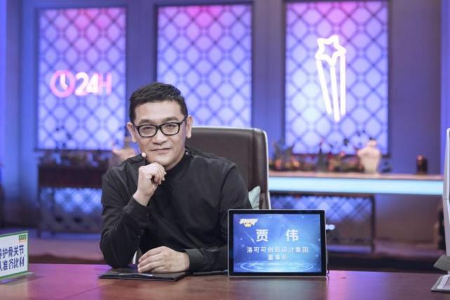 《求职高手2》热播 迎来史上最“狂”选手