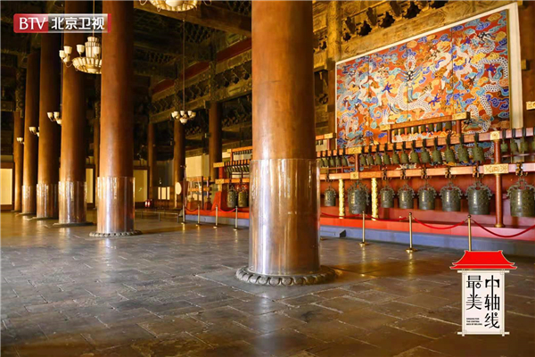 《最美中轴线》国都之轴上循迹觅音