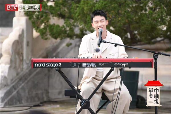 《最美中轴线》国都之轴上循迹觅音