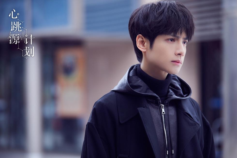 电视剧《心跳源操持》热播 宋茜罗云熙情感暗藏危机