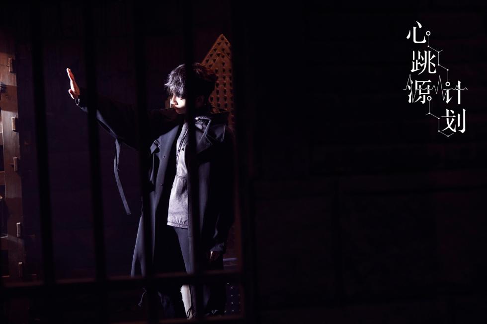 电视剧《心跳源操持》热播 宋茜罗云熙情感暗藏危机