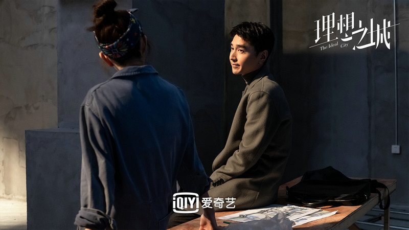 《幻想之城》热播 职场没有对错只有利弊