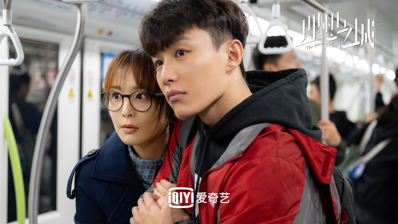 《幻想之城》真实质感职场引共鸣