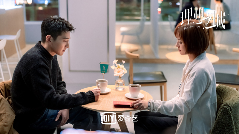 《幻想之城》真实质感职场引共鸣