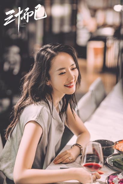 公众的“影视剧观感”正在经历一场变革