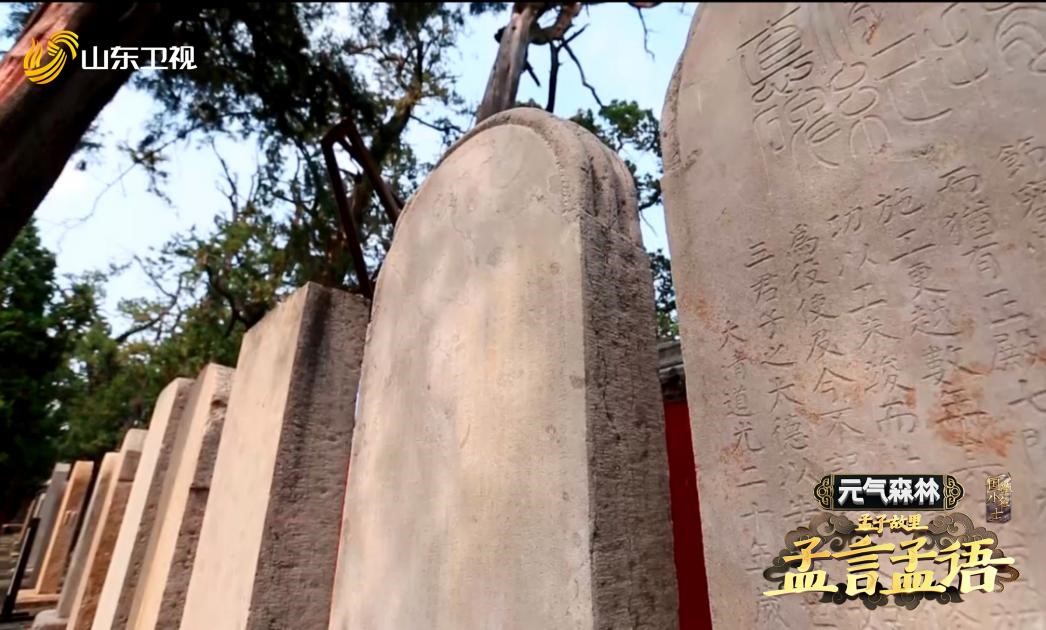 《国学小名士》第四时新篇启航 (2).jpg 《国学小名士》第四时新篇启航 (2).jpg