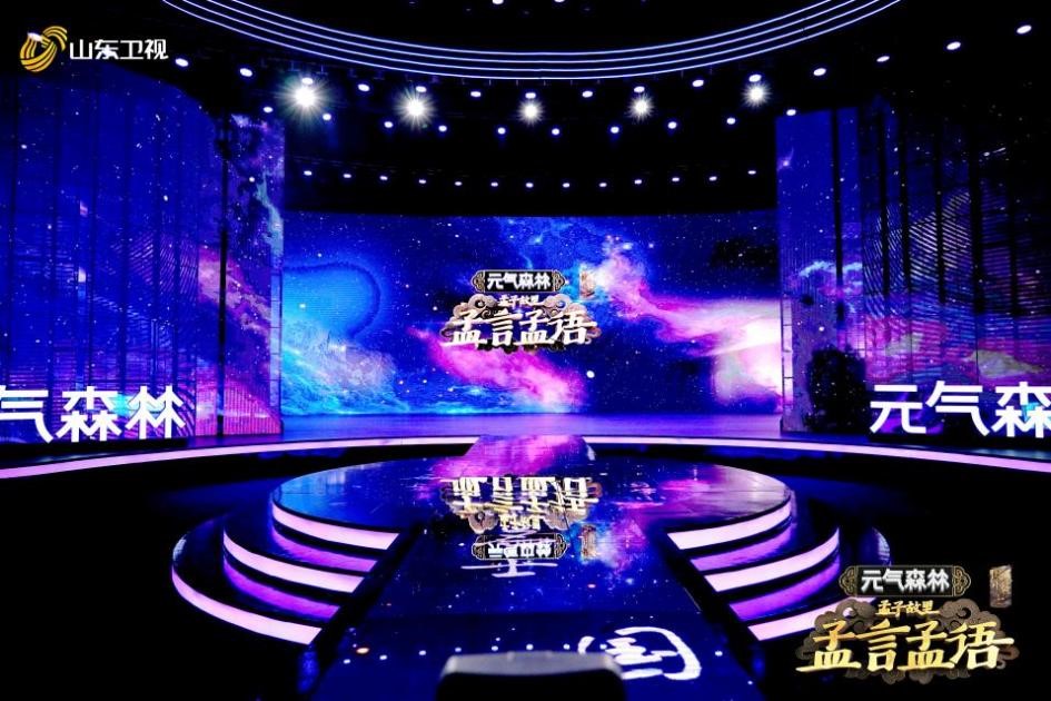 《国学小名士》第四时新篇启航 (4).jpg 《国学小名士》第四时新篇启航 (4).jpg