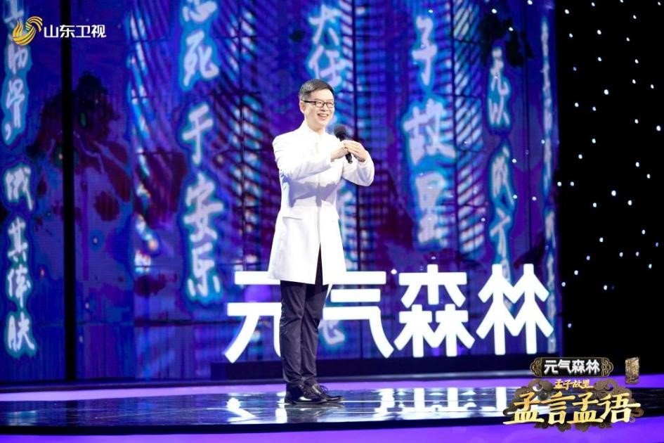 《国学小名士》第四时新篇启航 (5).jpg 《国学小名士》第四时新篇启航 (5).jpg