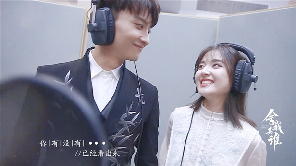 李兰迪牛骏峰合唱电视剧插曲《Nice to meet you》