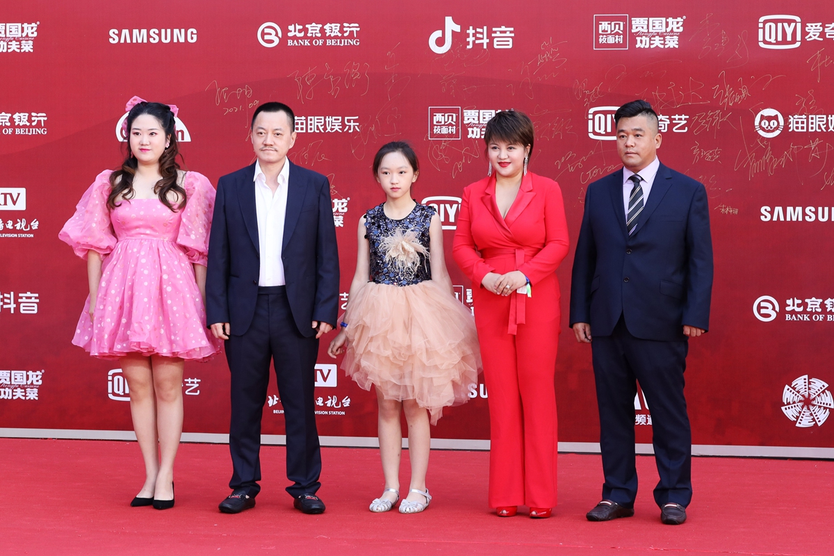 《东北人都是活雷锋》亮相北影节 雪村俞晴夫妻档导演