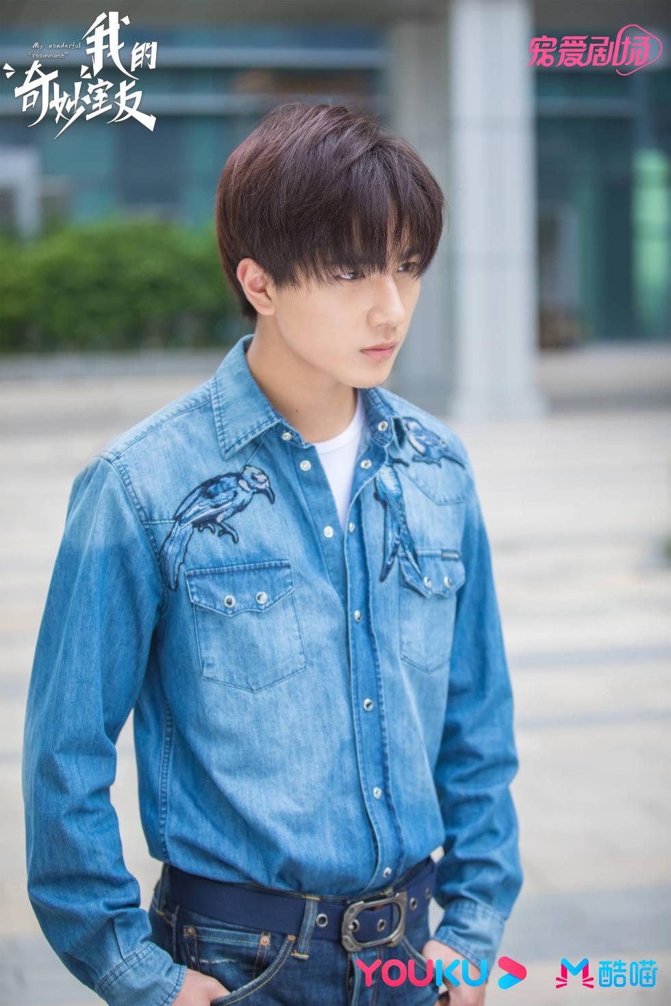 《我的奥妙室友》今日开播 (2).jpg